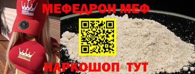 МДПВ Малоярославец