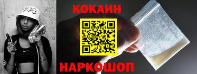 МДПВ Малоярославец
