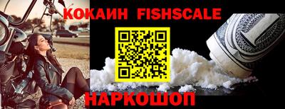 МДПВ Малоярославец
