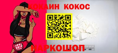 скорость mdpv Малгобек