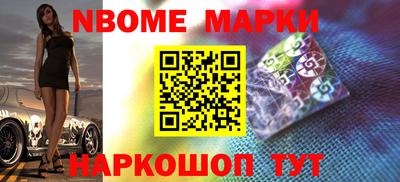 скорость mdpv Малгобек