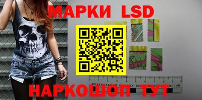 прущие грибы Моздок