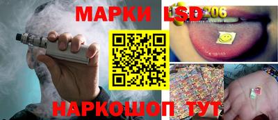 скорость mdpv Малгобек