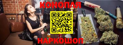 молекула духа Мариинск