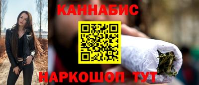 скорость mdpv Малгобек