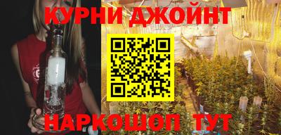 молекула духа Мариинск