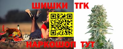 скорость mdpv Малгобек