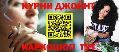скорость mdpv Малгобек