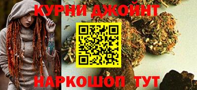 ALPHA-PVP Можга