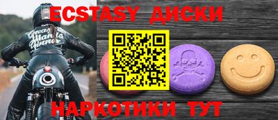 МДПВ Малоярославец