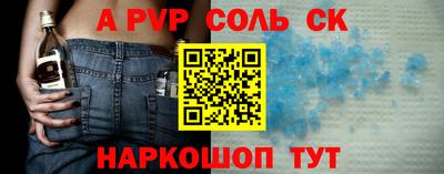 МДПВ Малоярославец