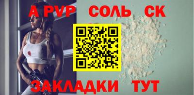 МДПВ Малоярославец