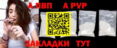 МДПВ Малоярославец