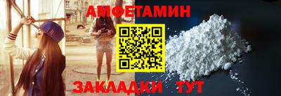 скорость mdpv Малгобек