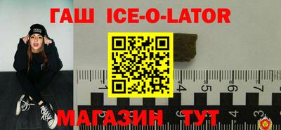 молекула духа Мариинск