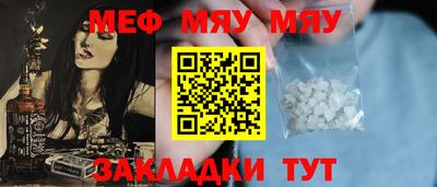 МДПВ Малоярославец
