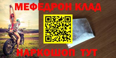 МДПВ Малоярославец